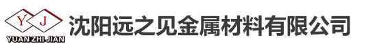 Array
